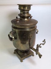 Rare 1856 Russian Imperial