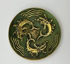 Max verrier bronze - verrier, ashtray