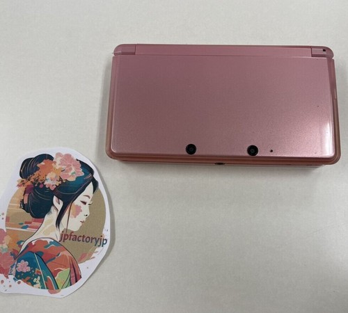 Nintendo 3ds console only - 3ds,