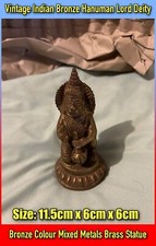 Vintage Indian Hanuman Lord Deity 11.5cm High Bronze Colour Brass Statue 1940s