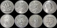 UK Crown 1951 to 1981 Choice