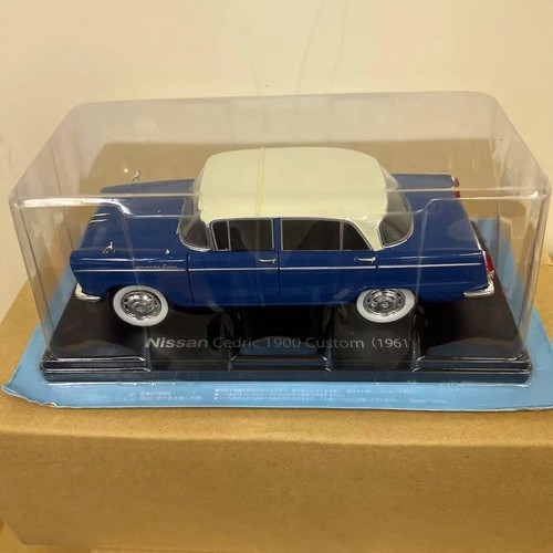 Hachette japanese car - hachette,