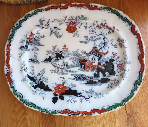 Antique ashworth bros - &,