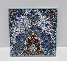 Decorative Turkish Tile