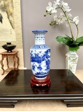 Blue & White Porcelain Vase – Oriental Scene, Tall Flared Rim, Fine Detailing