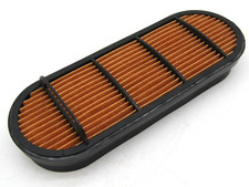 Argo Parts Air Filter