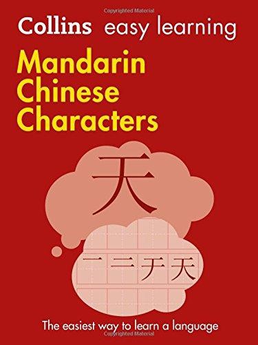 Easy learning mandarin chinese - easy,