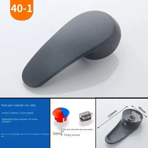 Black faucet switch - black, handle