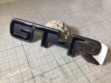 Celica St182 St18 Gt-R Emblem