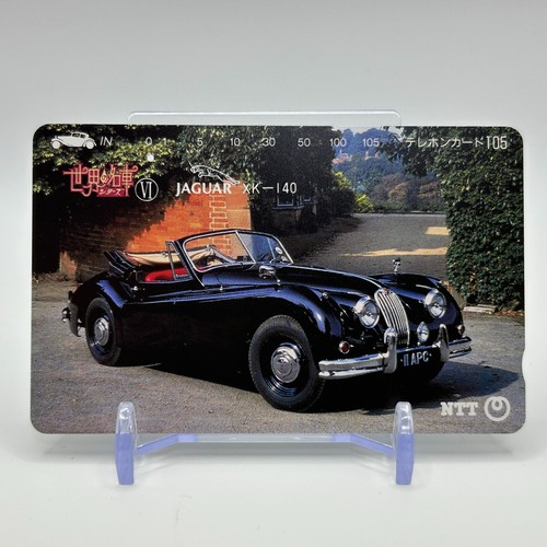 Jaguar 140 world famous - xk-140,