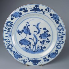 Antique Chinese 18th C Kangxi