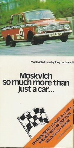 Moskvich 412 saloon - moskvich,