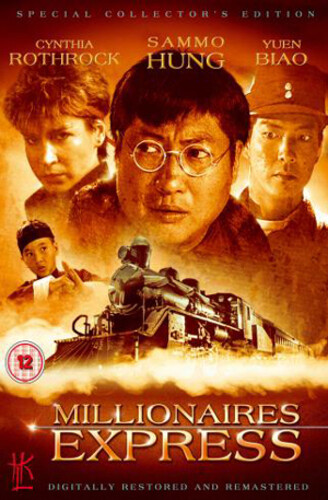 The millionaires express dvd - express,