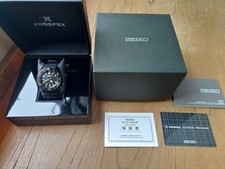 Seiko LX SBDB021 Prospex