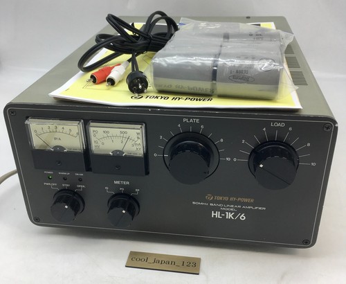 Serviced tokyo hy power - tokyo, hy-power