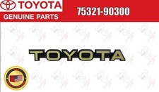 Toyota Genuine Land Cruiser