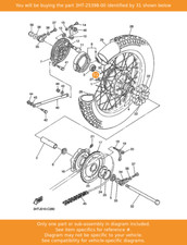 YAMAHA Balancer, Wheel (15g)