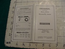 Vintage original little