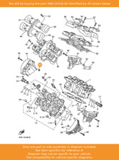 YAMAHA Damper, Engine Mount 1
