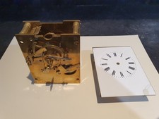 A STRIKING CARRIAGE CLOCK