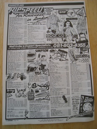 Ripspeed international mail - international,