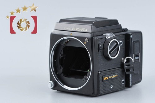 Zenza bronica medium format - zenza,