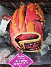 Rawlings GS2FHDKM5 HOH 11.75"