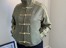 Adidas Chinese New Year Jacket