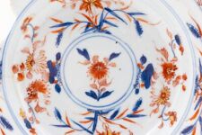 Antique Chinese Porcelain Plate Gilt Imari Blue Qing Dynasty Kangxi 18th C