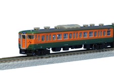 Rokuhan Z gauge T001-1 113