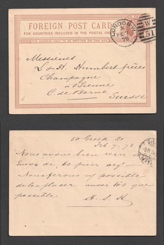 Queen victoria d postal - victoria, qv