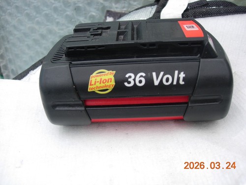 Bosch 36v battery 6ah - bosch,