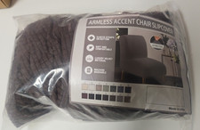 1pc Armless Chair Slipcover
