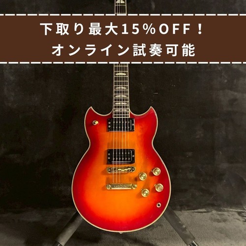 Yamaha sg1000 red sunburst - sg1000,