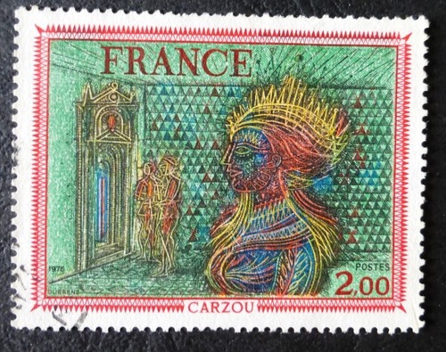 1976 used cancelled stamp from - used/cancelled,