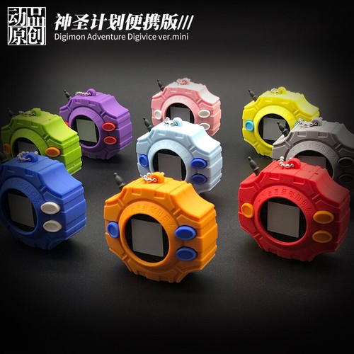 Digimon adventure pendant - digimon,
