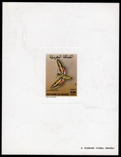 Morocco 1982 BUTTERFLIES