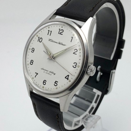 Vintage 1969 citizen - vintage,