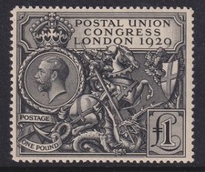 SG438 £1 PUC M/MINT(1)