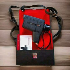 VINTAGE! SUPER 8 MOVIE CAMERA