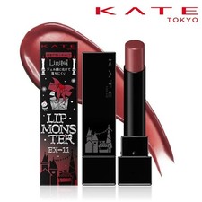[KANEBO KATE] Lip Monster