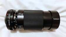Tamron Adaptall-2 BBAR MC