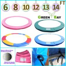 8FT 10FT 12FT 13FT 14FT