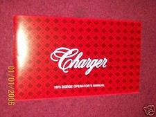 1975 DODGE CORONET CHARGER