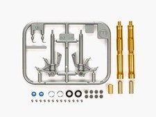 Tamiya 1/12 Detail Up Parts