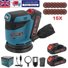 Speed 21v cordless - 21v, electric