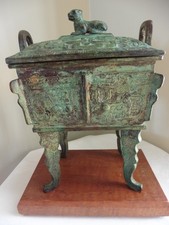 Antique North Chinese Camphor Burner