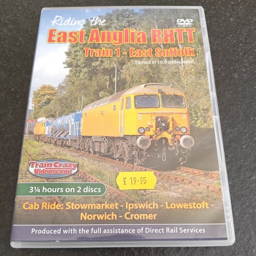 Train crazy dvd riding east - dvd,