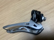 Campagnolo Centaur Front