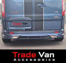Ford Transit Custom 2012-23